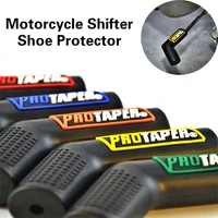 motorcycle shifter shoe protector gas accessories rubber shift lever gear cover motorbike parts universal lever protection moto