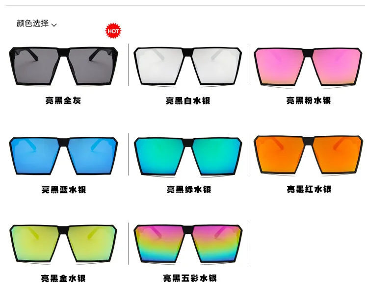 Женские солнцезащитные очки с градиентом Большие Квадратные Зеркальные в