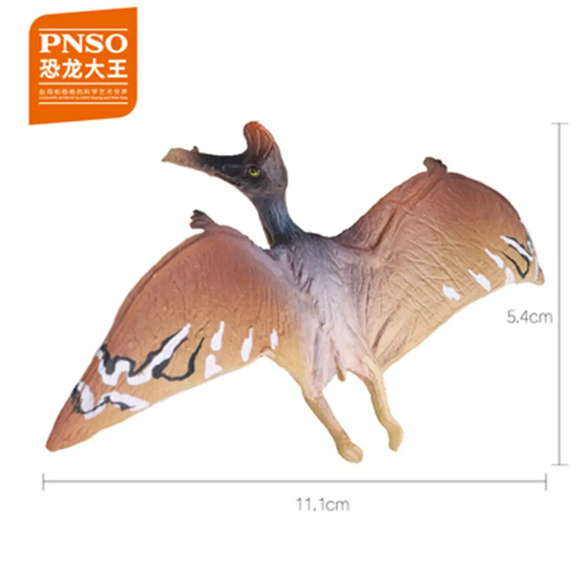 Guidraco venator Игрушки PNSO Alioramus keichusaurus Spinops дакозавр эктенозавр динозавр фигурка барионикс qianzhousharus Indosuchus olorotan - Цвет: Guidraco venator