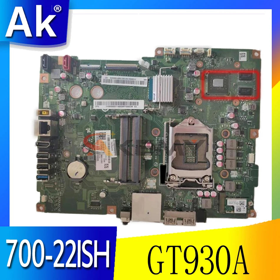 

Применимо к Lenovo AIO 700-22ISH GT930A независимая видеокарта материнская плата номер la-c933p FRU 00UW143 00UW167 00UW144