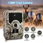 Охотничья фотоловушка, Охотничья тропа с камерой ночного движения для дикой природы, уличная камера для охоты с активированным лесным зрением O0K3