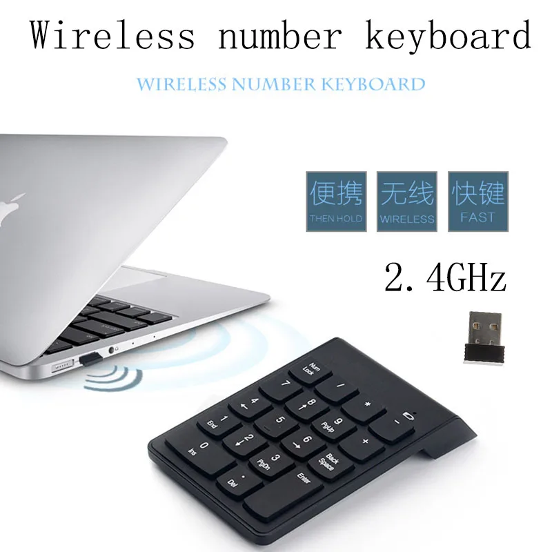 Офисная Клавиатура для одной руки легкая шоколадная беспроводная цифровая