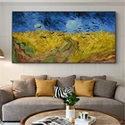 Картина Ван Гог витфилд, Репродукция ворон, картина маслом на холсте, художественные плакаты и принты настенные картины для декора гостиной