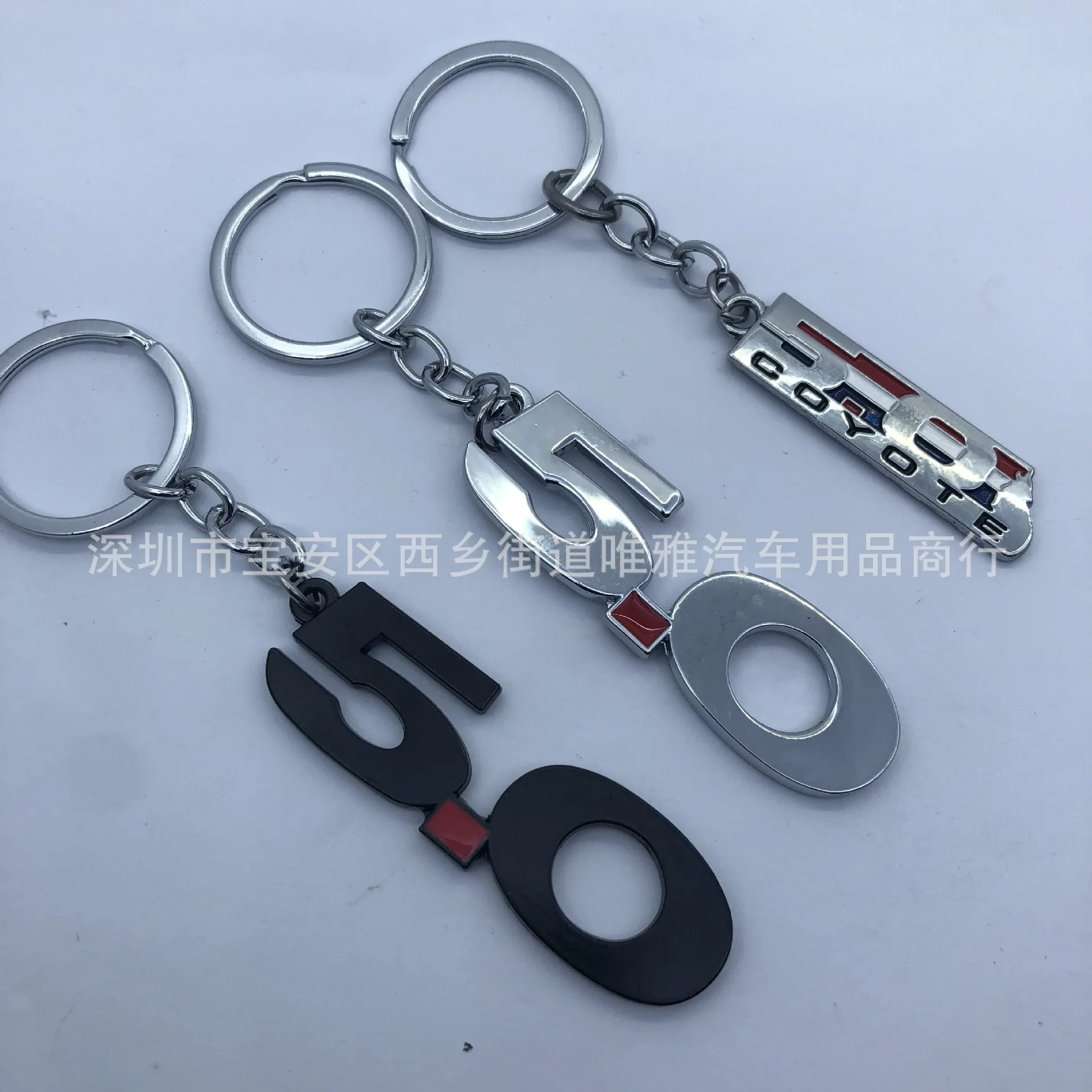 Металлический 3d-брелок для автомобиля брелок с эмблемой бегущей лошади ключей Ford