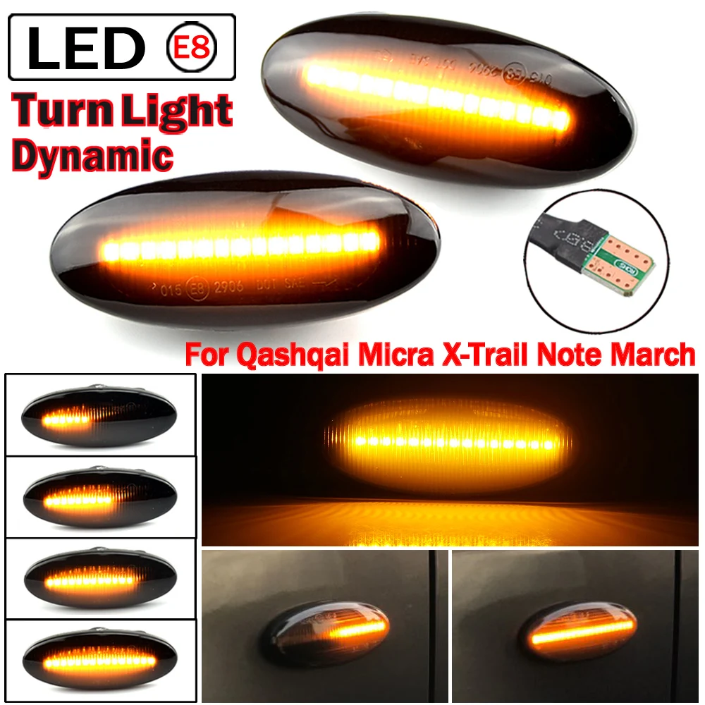 Car Side Marker Lights Dynamic LED Turn Signal Light For Nissan Qashqai J10 X-trail T31 Cube Juke Leaf Micra K13 Note E11 NV200 |