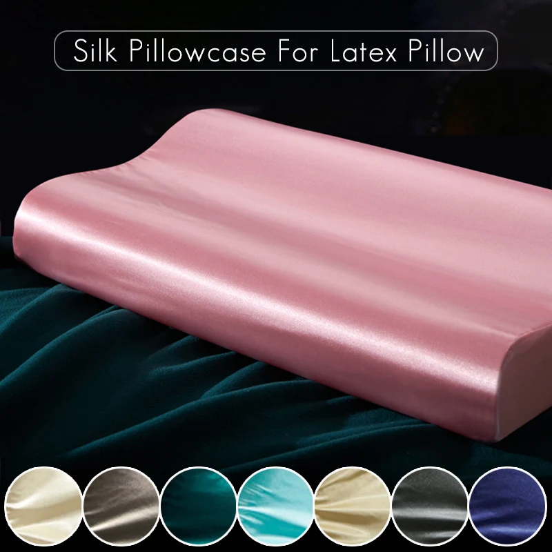 1 шт. Роскошная сатиновая шелковая наволочка розовый серый однотонный сатин имитация шелка наволочка 30 см x 50 см/40 см x 60 см наволочка