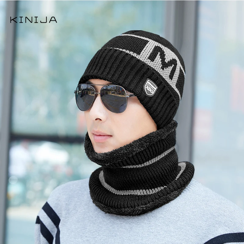 Осенне-зимний Хлопковый вязаный мужской шарф шапка комплект из двух предметов