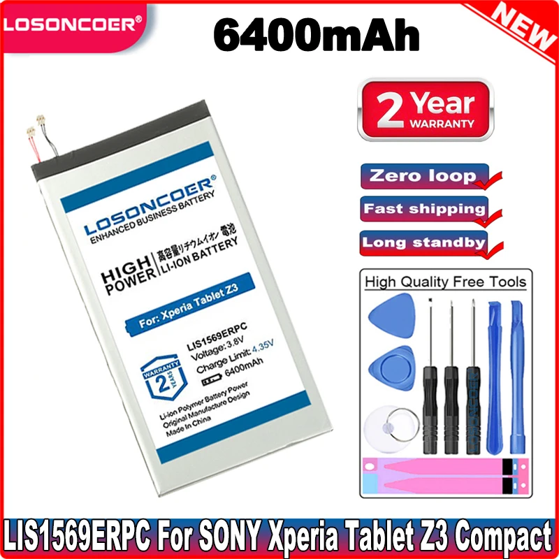 Аккумулятор LOSONCOER 6400 мАч LIS1569ERPC для Sony Xperia Tablet Z3 Compact SGP611 SGP612 SGP621 | Мобильные