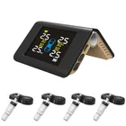 Бежевый давления воздуха в шинах на солнечных батареях Мощность система контроля давления в шинах с 4 датчиками ЖК-дисплей в режиме реального времени Дисплей давление в шинах автомобиля автоматическая система сигнализации