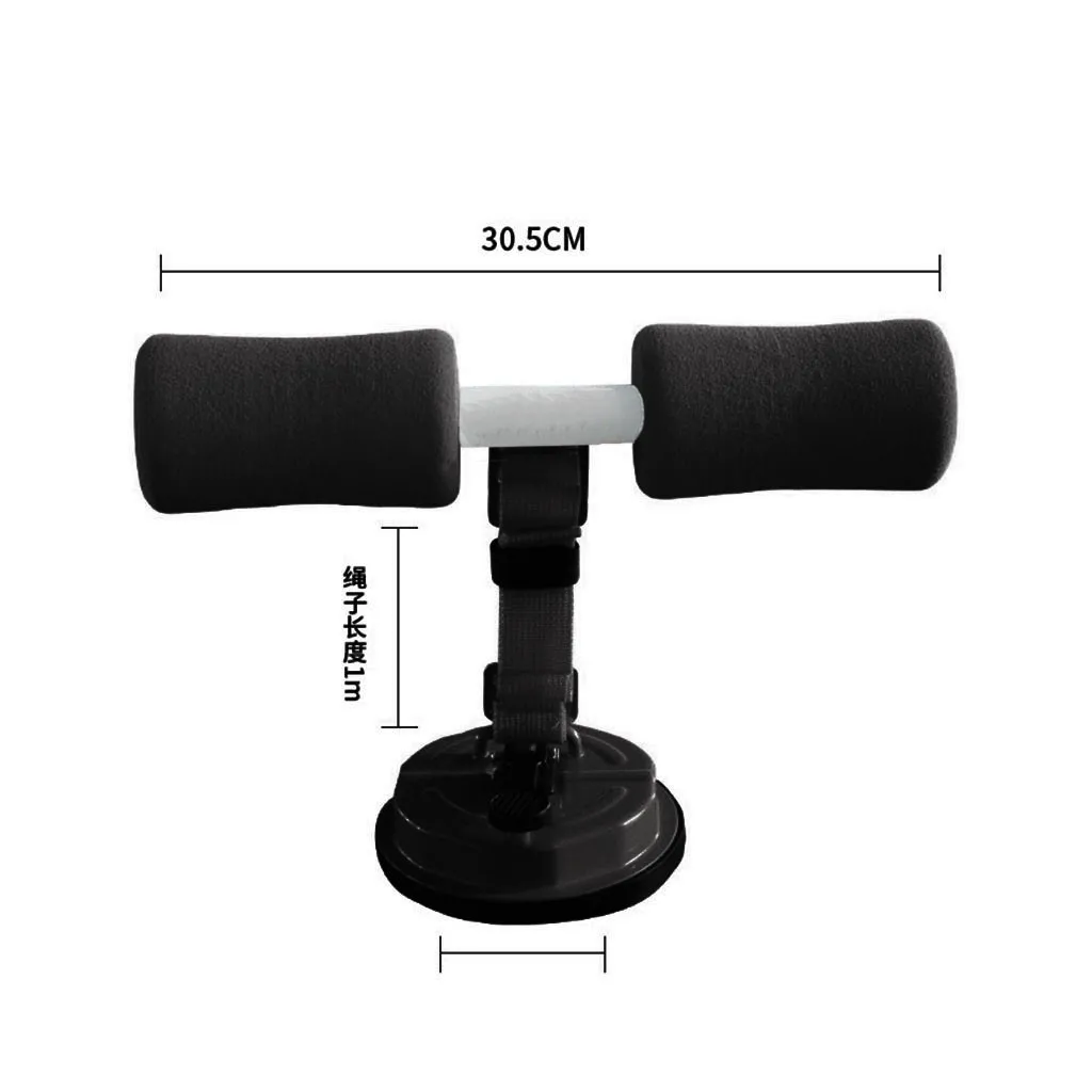 Присоска сидячие приспособления регулируемый домашний фитнес тренажер