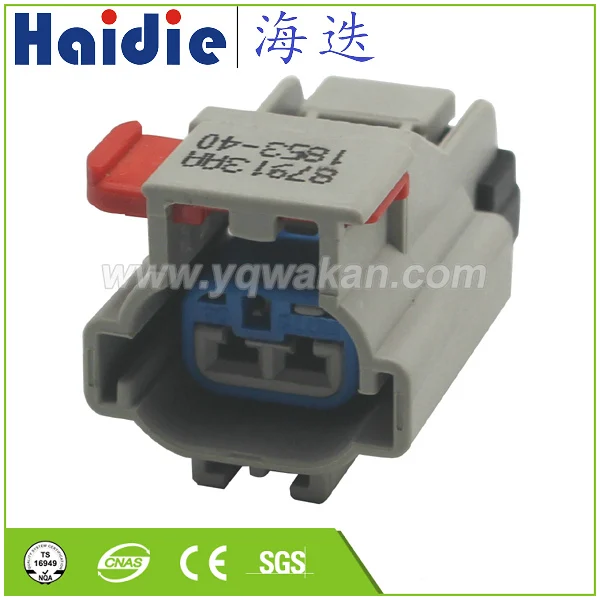 

Free shipping 5sets 2pin Auto Electri wire harness plug plastic connector 54200207