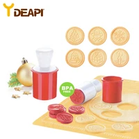 ydeapi 6pcsset cartoon cookie stamps moulds christmas tree cookie tools cake decoration bakeware kitchen gadgets accessories