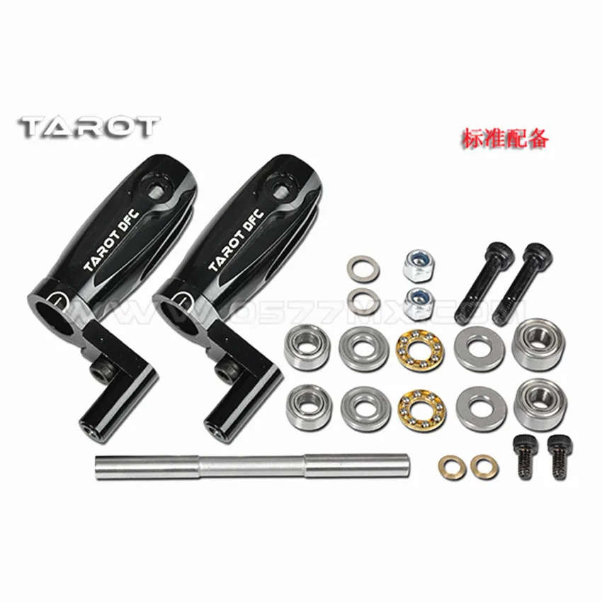 Tarot-RC 450 Летающий вертолет часть Таро DFC главный ротор набор головок черный серебристый белый TL45162-A TL45162-B