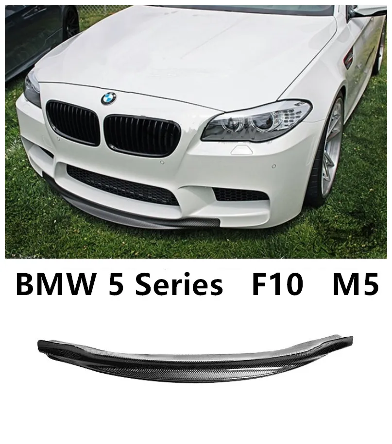 Спойлер для бампера BMW 5 Series F10 M5 2012.2013.2014.2015.2016.2017 углеродное волокно передние