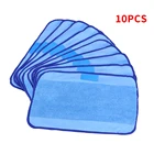 Тряпки из микрофибры Pro-Clean для мытья пола Braava, робот для мытья пола irobot Braava Minit 4200 5200 5200C 380 380t