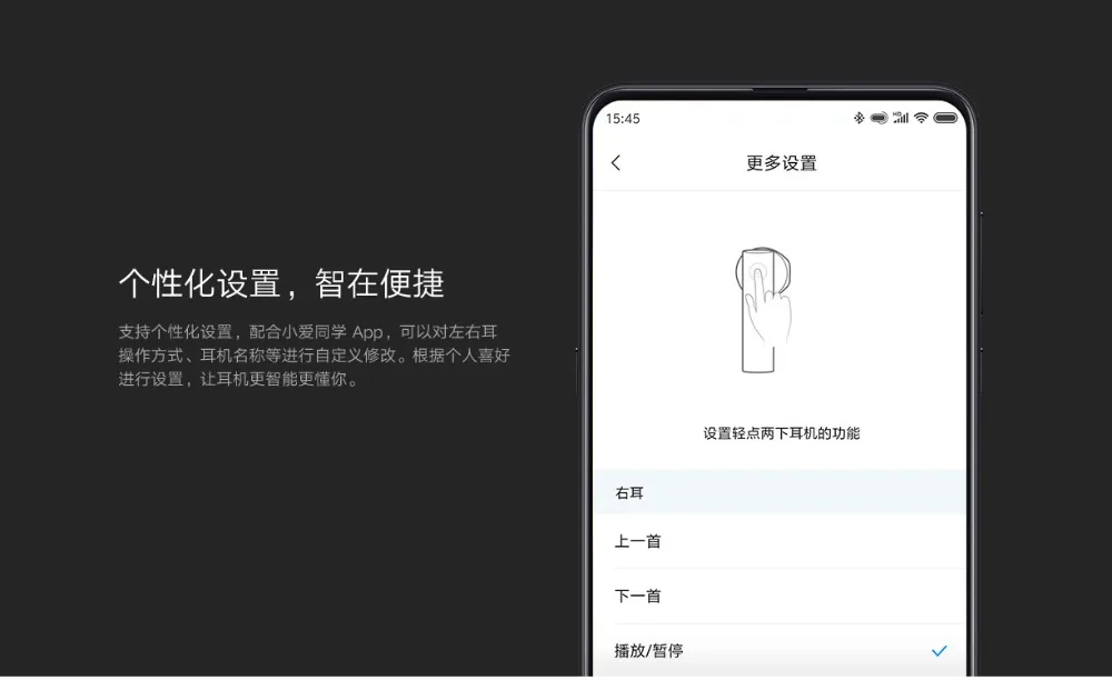 Xiaomi Air 2 TWS Bluetooth гарнитура наушники удобная одежда LHDC/AAC HD 14,2 мм динамический двойной микрофон ENC Авто пауза кран управление