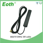EOTH, 5 шт., 868 МГц, антенна 5 дБи, разъем sma (male), 915 МГц, lora, модуль Интернета вещей, lorawan, антенна ipex 1 SMA (female), Удлинительный кабель