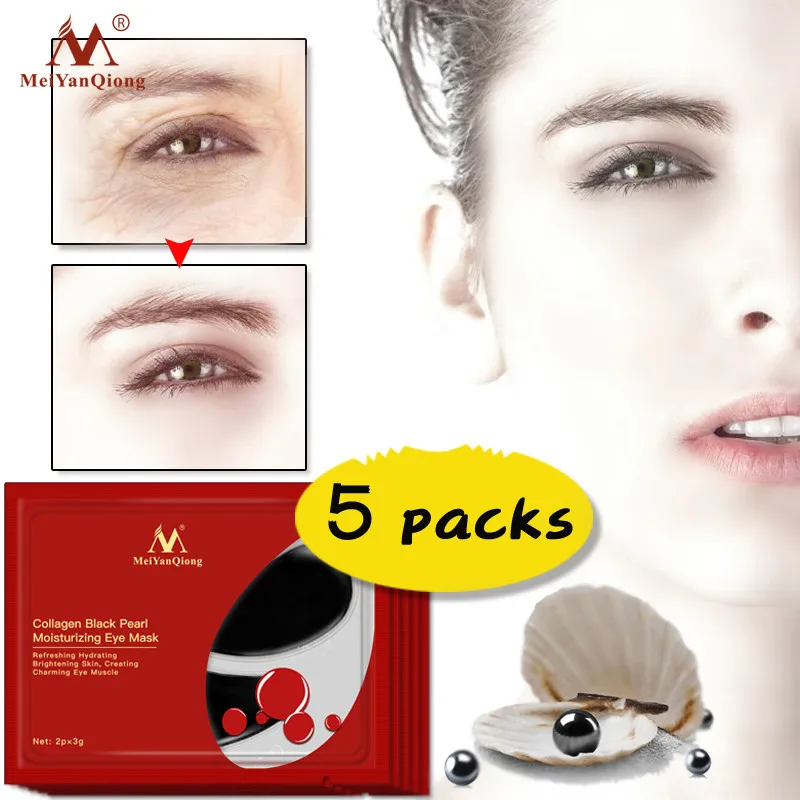 Сыворотка для глаз с черным жемчугом 5 шт. Коллагеновые патчи против старения