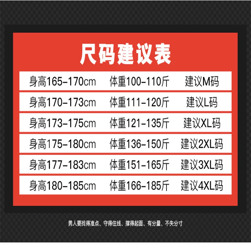 

Coat Man autumn 2021 New Korean version of the trend spring and autumn Hood casual jacket fashion brand camufl