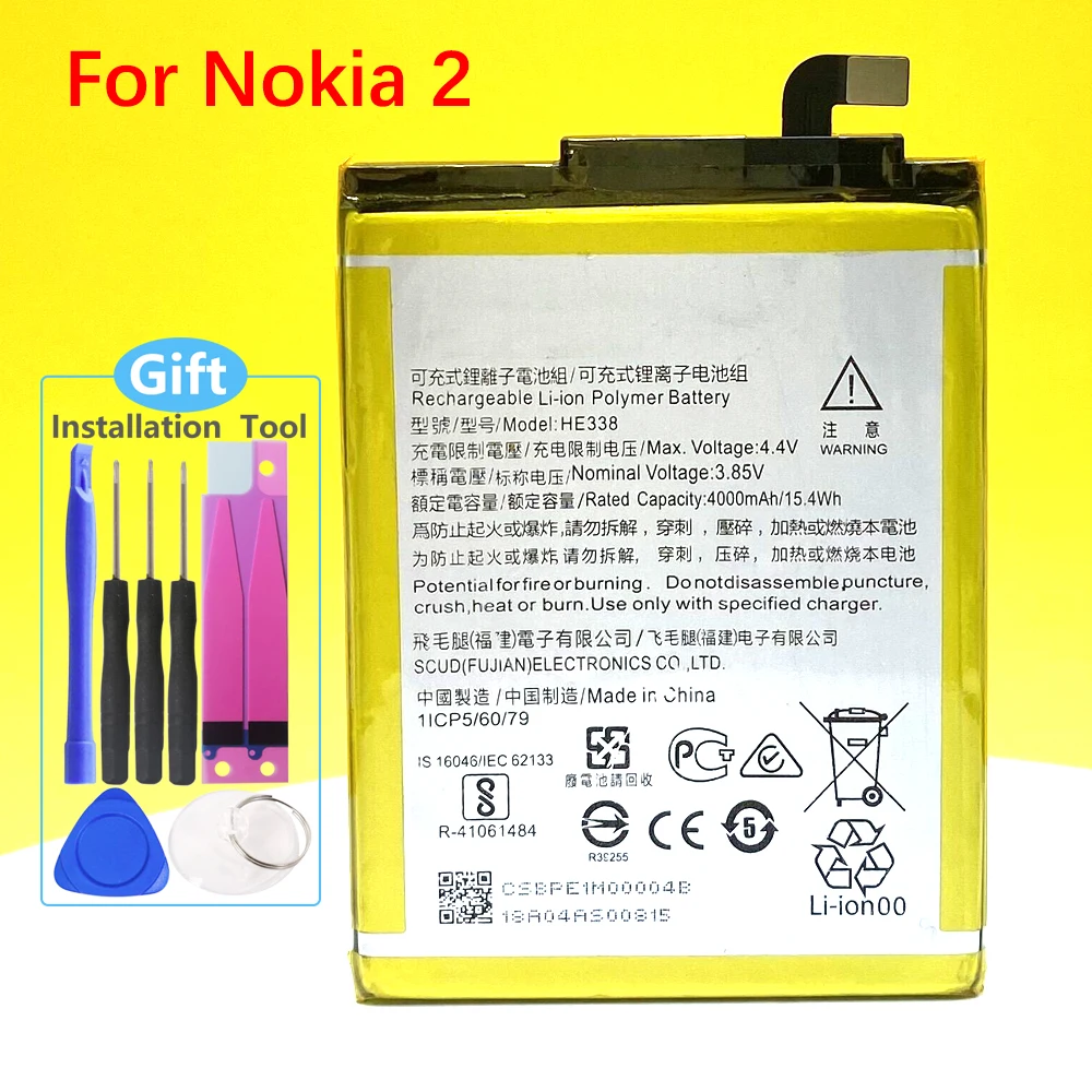 Новый аккумулятор 4000 мАч HE338 HE341 для Nokia 2 TA-1029/2,1 2018 + номер для отслеживания