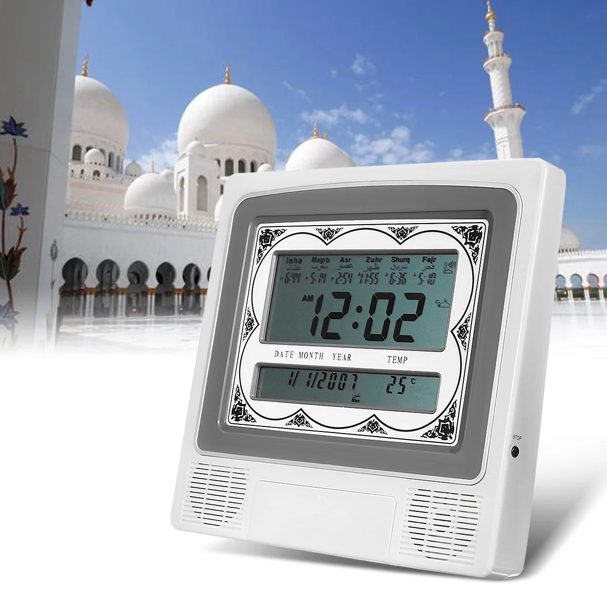 Автоматический цифровой будильник Azan с ЖК дисплеем будильники Adhan Qibla для