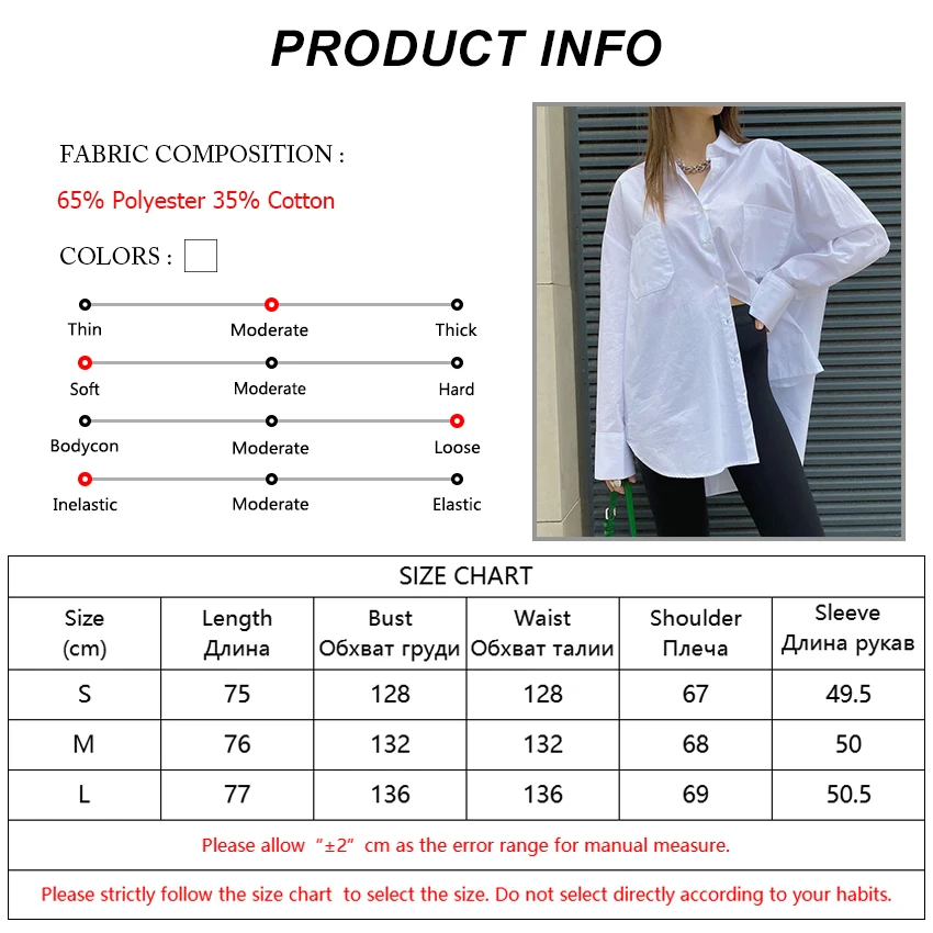

OOTN Streetwear White Turn-Down Collar Pocket Fashion Woman Blouses 2021 Single Breasted Long Sleeve Spring Autumn Women Ladies