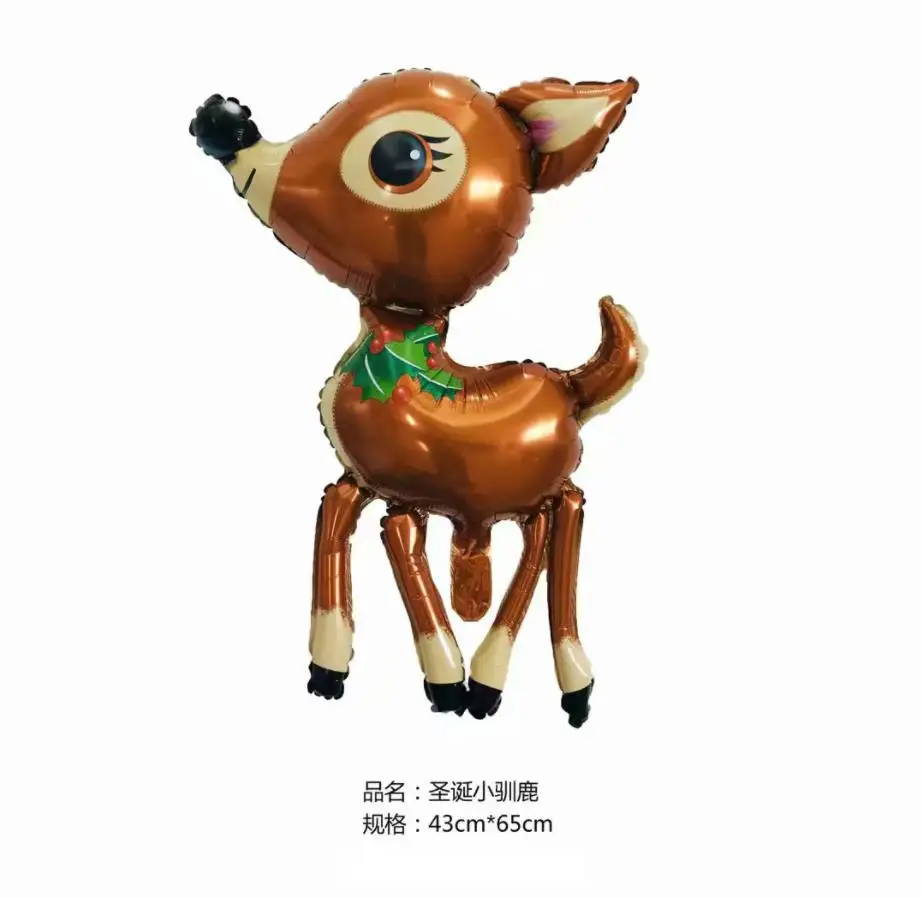 Мультфильм шляпа 3D милый олень гелиевая фольга шары мультфильм лося животное