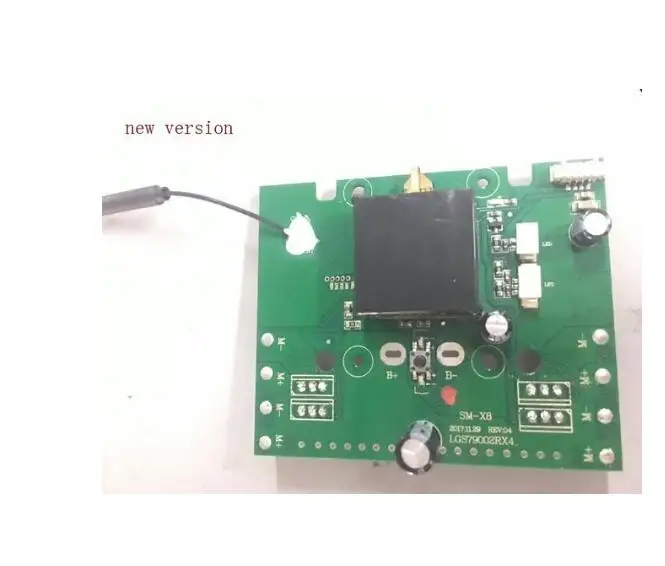 квадрокоптер syma x8pro x8 pro rc запасные ч