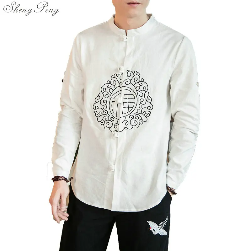Мужская хлопковая льняная рубашка традиционный китайский топ белого цвета с