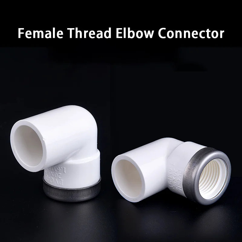 Соединитель локтя с внутренней резьбой фитинг из ПВХ для труб адаптер