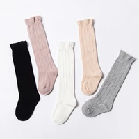 5 colors baby anti mosquito socks baby girls princess stockings knitted cotton tights stockings