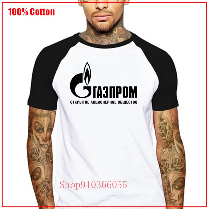Футболка мужская Газпром мягкая тенниска из 100% хлопка винтажная вечервечерние