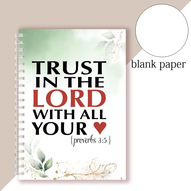 Притчи 3:5-6-доверие к Господу с любым вашим сердцем-блокнот на спирали Писание