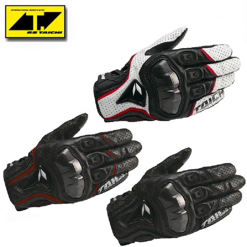 Мотоциклетные гоночные перчатки TAICHI RST390 из углеродного волокна дышащие защитные