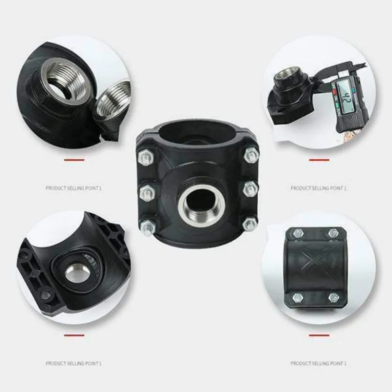 Зажим седло дренажный клапан 25 50 мм сливная труба сточных вод клапанные зажимы 1/2