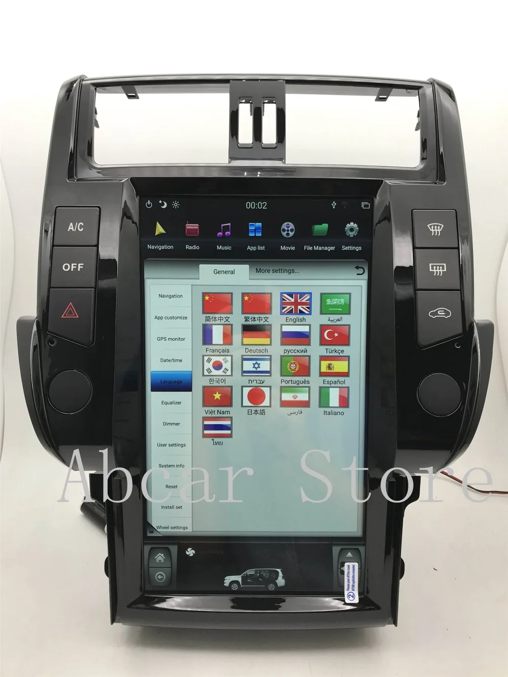 13,6 ''Tesla стиль Android 8,1 PX6 ips автомобильный dvd-плеер gps навигация для Toyota Land Cruiser Prado 150 2010 2011 2012 2013 радио