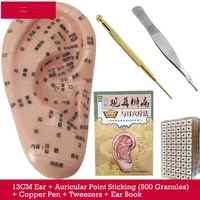 hot selling good effect magnetic therapy auricular ear auriculotherapy acupuncture therapy ear seeds sticker vaccaria