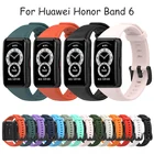 Ремешки для Huawei Honor Band 6, силиконовые сменные ремешки для браслета Huawei Honor 6, спортивные Ремешки для наручных часов