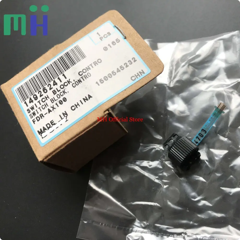 Новый AX100 CX900 циферблат колеса КНОПКА колесо управления Переключатель Blcok Contro