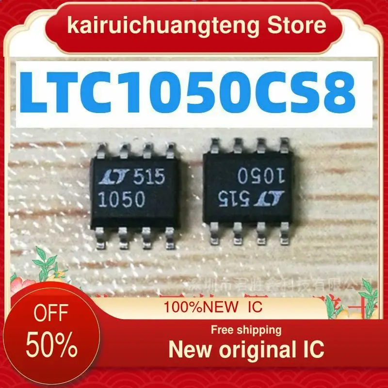 

10-200PCS LTC1050 LTC1050CS8 SOP-8 LT1050 New original IC Operational amplifier chip