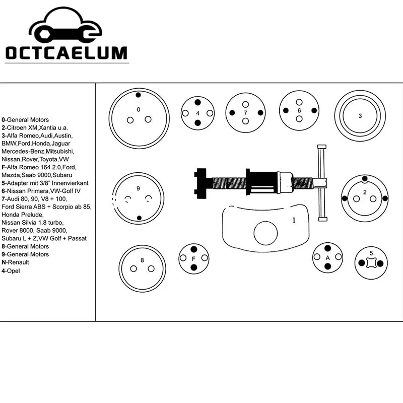 Штангенциркуль дискового тормоза автомобиля 13 шт. комплект инструментов для