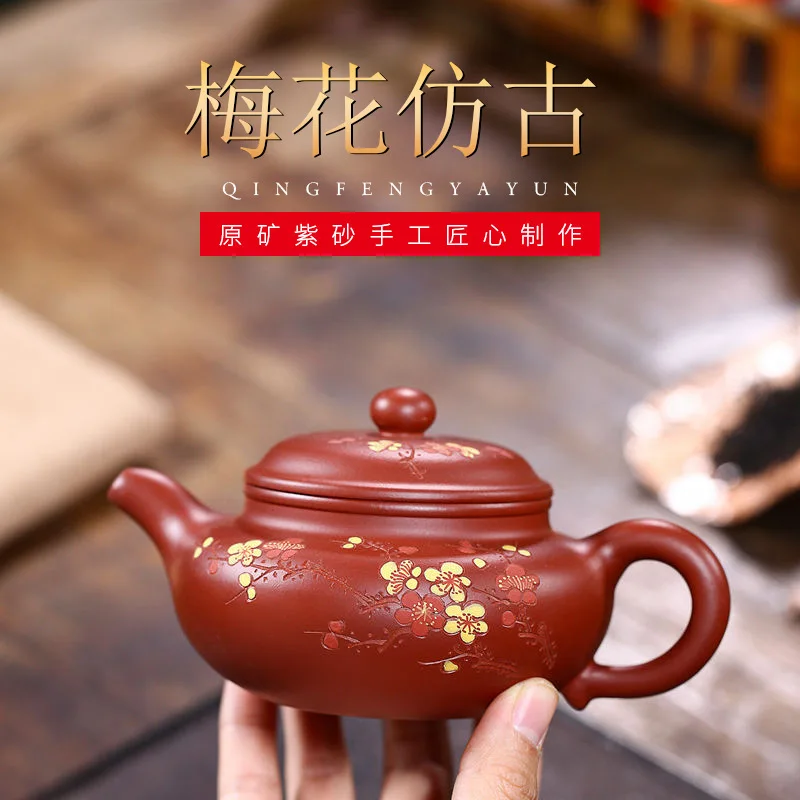 

Yixing masters все руки dahongpao рекомендуется Слива античный горшок заварник-подарок Агент магазина на заказ