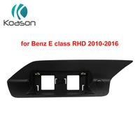 black plastic frame base stand for benz e class rhd lhd w212 s212 e coupe w207 lhd rhd original screen bracket