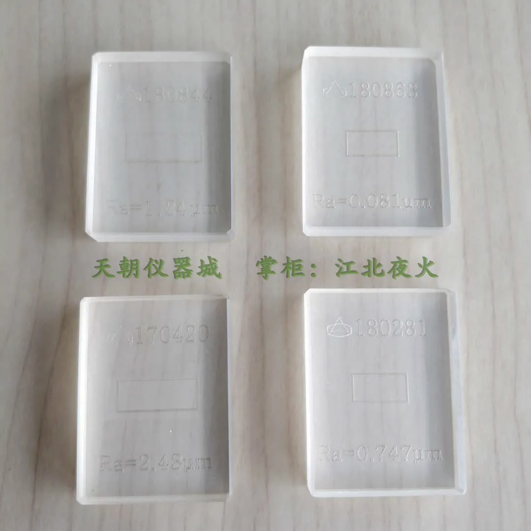 

Multi-line Pattern Sample Ra Roughness Sample Roughness Meter Calibration Block Standard Test Block Square Wave