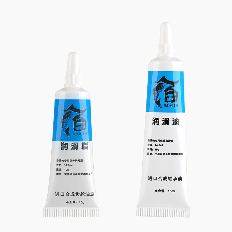 

Новинка 1 шт. рыболовный подшипник смазка Рыболовные Катушки Смазка для универсальной катушки