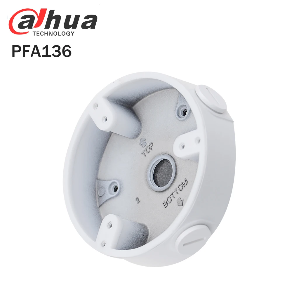 Dahua PFA136 водонепроницаемая распределительная коробка кронштейны для IP камеры