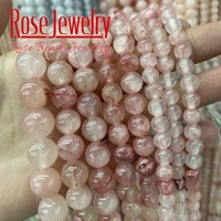 wholesale watermelon red lace jades gem beads round loose spacer stone beads 4 12 mm for jewelry making diy bracelet accessories