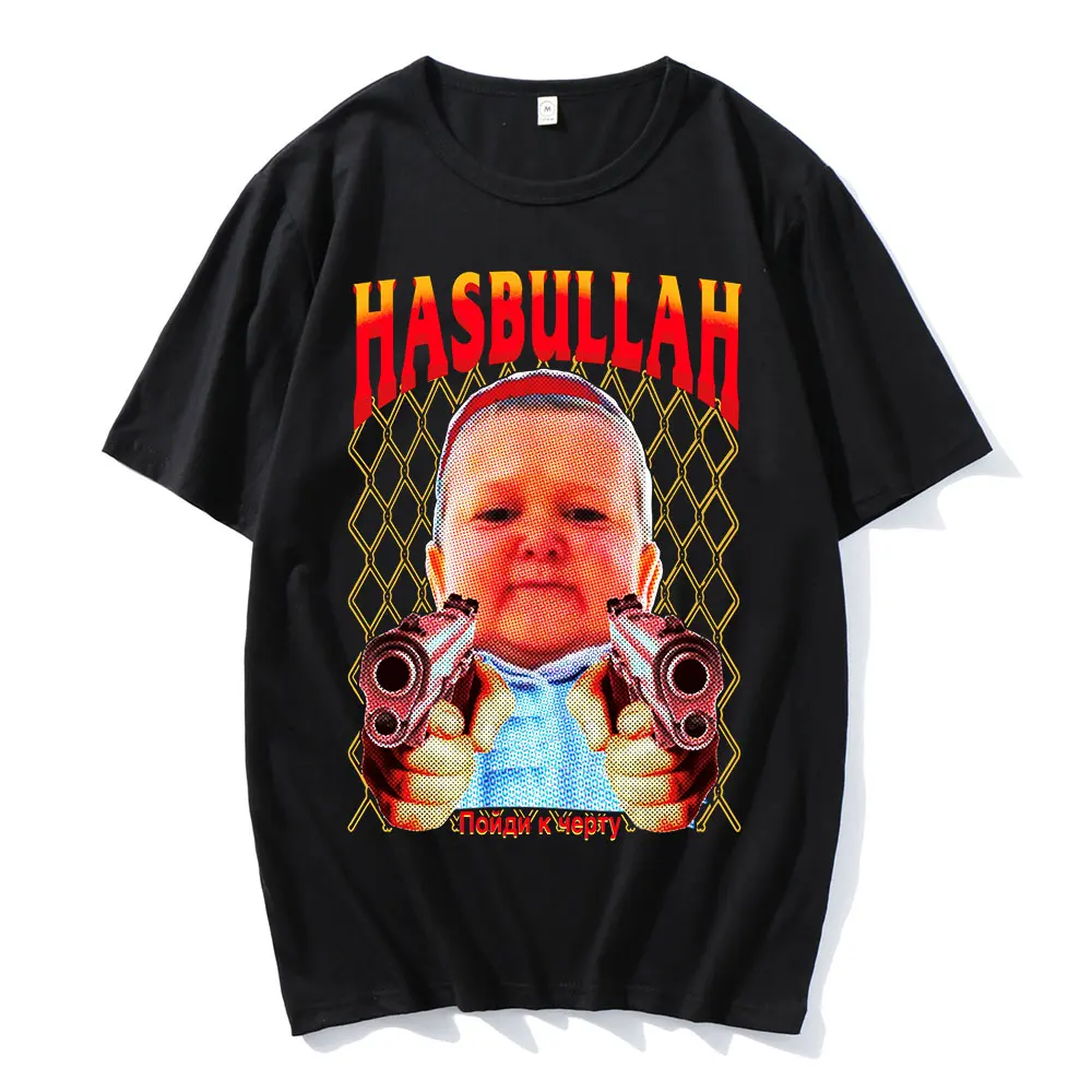 Classic Hasbulla Fighting Meme T-shirt Fan Gift Mini Khabib Blogger Tshirt Men Women Premium Oversized Graphics Unisex Tee Shirt