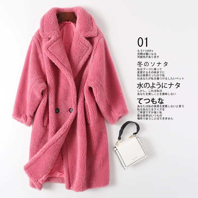 

Nowsaa 2021 Winter Thick Warm Long Teddy Coat Women High Street d Pink Faux Lamb Fur Coat Ladies Long Faux Fur Jacket