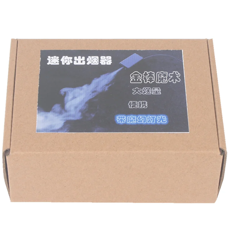 Флэш мини-устройство для контроля дыма (трюк + онлайн обучение) заряжайте